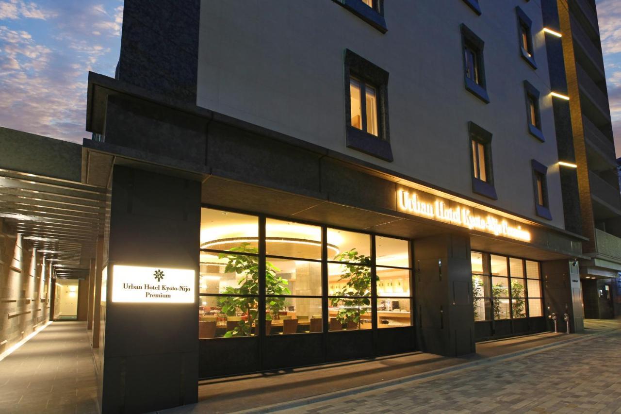 เออร์เบิน โฮเต็ล เกียวโต นิโจ พรีเมียม Hotel ภายนอก รูปภาพ